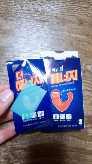 정가네님이 올린 리뷰 사진 1