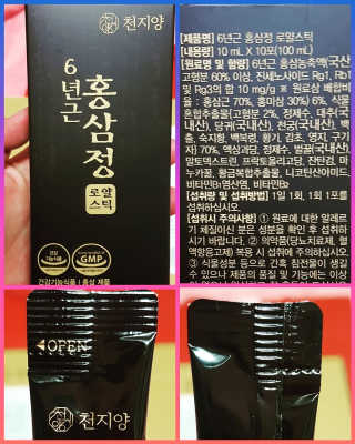 Ren님이 올린 리뷰 사진 2