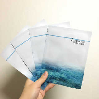 고보습에 화이트닝 아미모네 바다마스크팩 10매입 — 5점을 준 리뷰어가 2020년 1월 올린 사용 사진