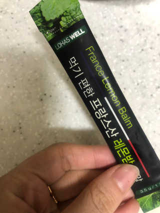 횬짱❤️님이 올린 리뷰 사진 2