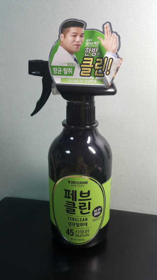 더블유드레스룸 페브클린 500ml — 5점을 준 리뷰어가 2018년 8월 올린 사용 사진