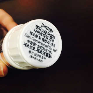 NayoungKang님이 올린 리뷰 사진 2