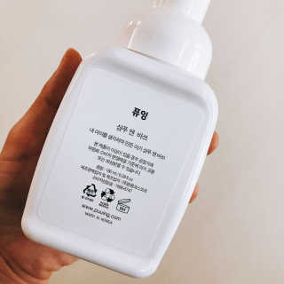 비니콩님이 올린 리뷰 사진 2
