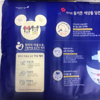 응디니님이 올린 리뷰 사진 2