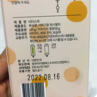 ducko님이 올린 리뷰 사진 3
