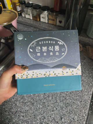 SeRyeonfit님이 올린 리뷰 사진 4