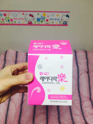 엄소정님이 올린 리뷰 사진 1