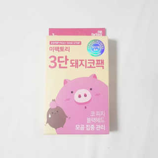 김엄마님이 올린 리뷰 사진 1