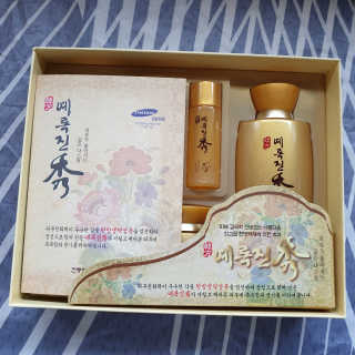 규빈띵쏘님이 올린 리뷰 사진 4