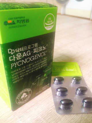 숑꽁님이 올린 리뷰 사진 1