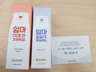 도담맘님이 올린 리뷰 사진 1