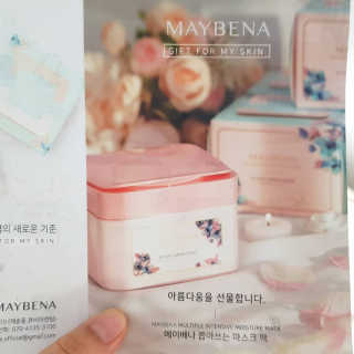 보라리님이 올린 리뷰 사진 2