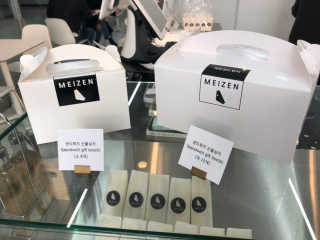 wsea님이 올린 리뷰 사진 3