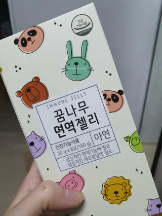 별땅님이 올린 리뷰 사진 2