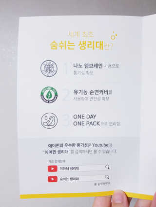 킴님이 올린 리뷰 사진 3