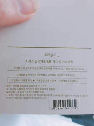 김희수님이 올린 리뷰 사진 3