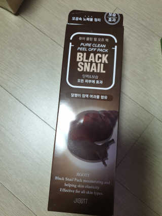 비니워니님이 올린 리뷰 사진 3
