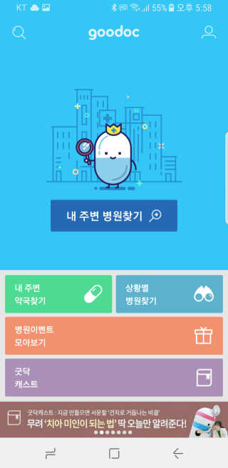 차차님이 올린 리뷰 사진 1