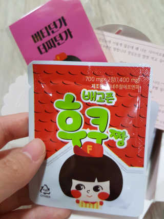 장선미님이 올린 리뷰 사진 2