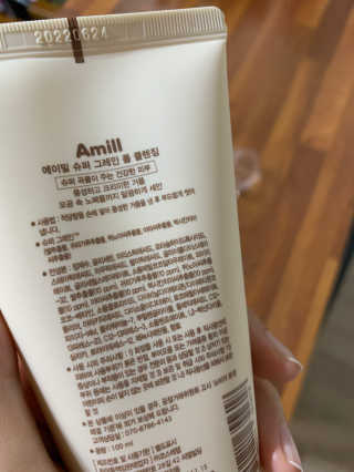 딸기언니님이 올린 리뷰 사진 3
