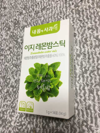 꾸왑님이 올린 리뷰 사진 2
