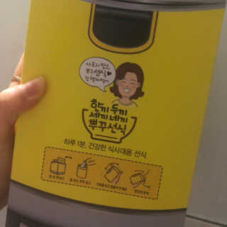 c다솔님이 올린 리뷰 사진 2