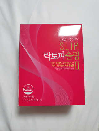 yummylu님이 올린 리뷰 사진 1