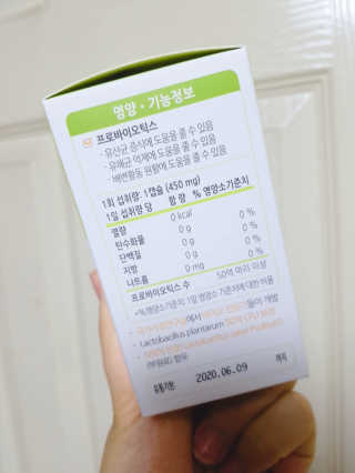 롱롱님이 올린 리뷰 사진 2