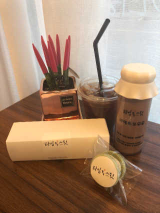 빼빼로맛있뎌님이 올린 리뷰 사진 1