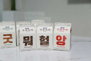 쭈영이님이 올린 리뷰 사진 3