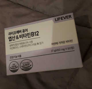 예쁜꼬알님이 올린 리뷰 사진 1