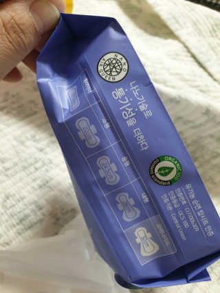 스윗수인님이 올린 리뷰 사진 4
