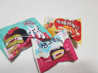 라라망님이 올린 리뷰 사진 1
