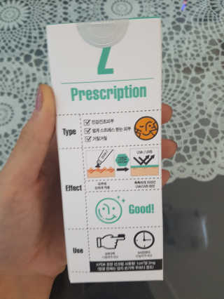 23years old 2mg 선더마 Z — 4.33점을 준 리뷰어가 2017년 5월 올린 사용 사진