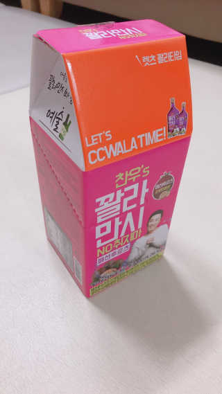 SongmiNoh님이 올린 리뷰 사진 1