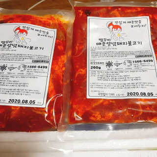 이수정님이 올린 리뷰 사진 3