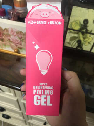 이여사2님이 올린 리뷰 사진 3