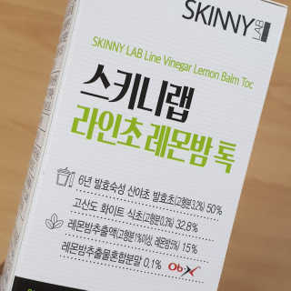 규빈띵쏘님이 올린 리뷰 사진 4