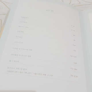 시크하게님이 올린 리뷰 사진 2
