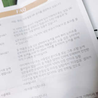 에이엠이 눈감고 촉촉 뿌려 눈피로를 완화하는 아이케어미스트 — 5점을 준 리뷰어가 2019년 6월 올린 사용 사진