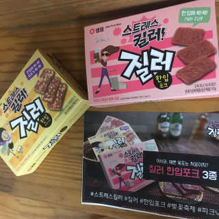 삐약이사장님이 올린 리뷰 사진 1