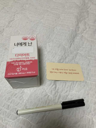 끼리릿님이 올린 리뷰 사진 1