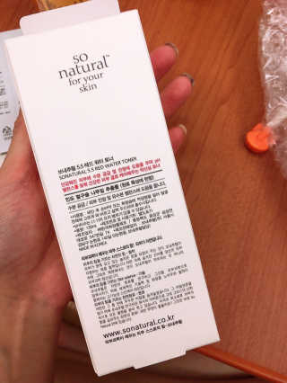 룰루루님이 올린 리뷰 사진 3