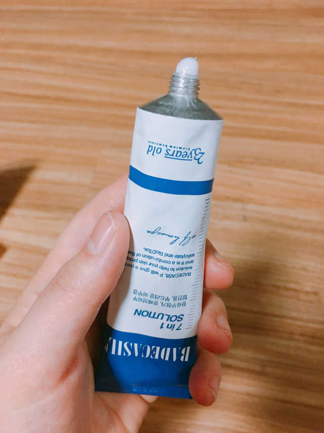 바데카실P 리뷰 사진