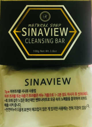 춘향님이 올린 리뷰 사진 3