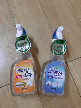ghs님이 올린 리뷰 사진 1
