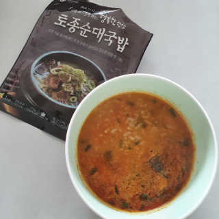 이선영님이 올린 리뷰 사진 3