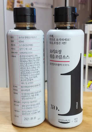 신선님이 올린 리뷰 사진 2