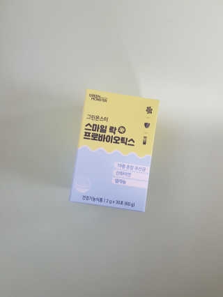 쭌쭌맘님이 올린 리뷰 사진 2