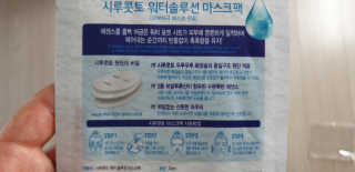 zoopzoop님이 올린 리뷰 사진 3